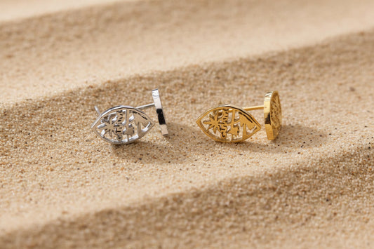 Guam Seal Earring Studs